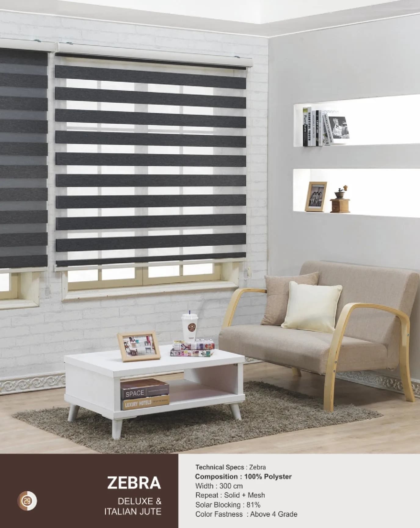 Johnson Zebra Window Blinds – DELUXE & ITALIAN JUTE