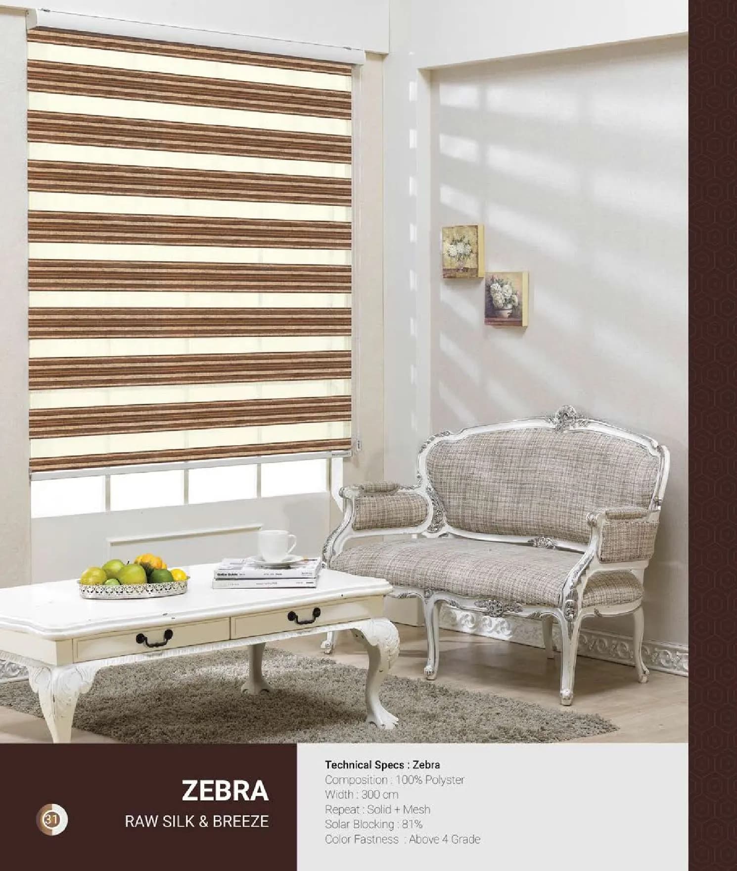 Johnson Zebra Window Blinds RAW SILK &BREEZE