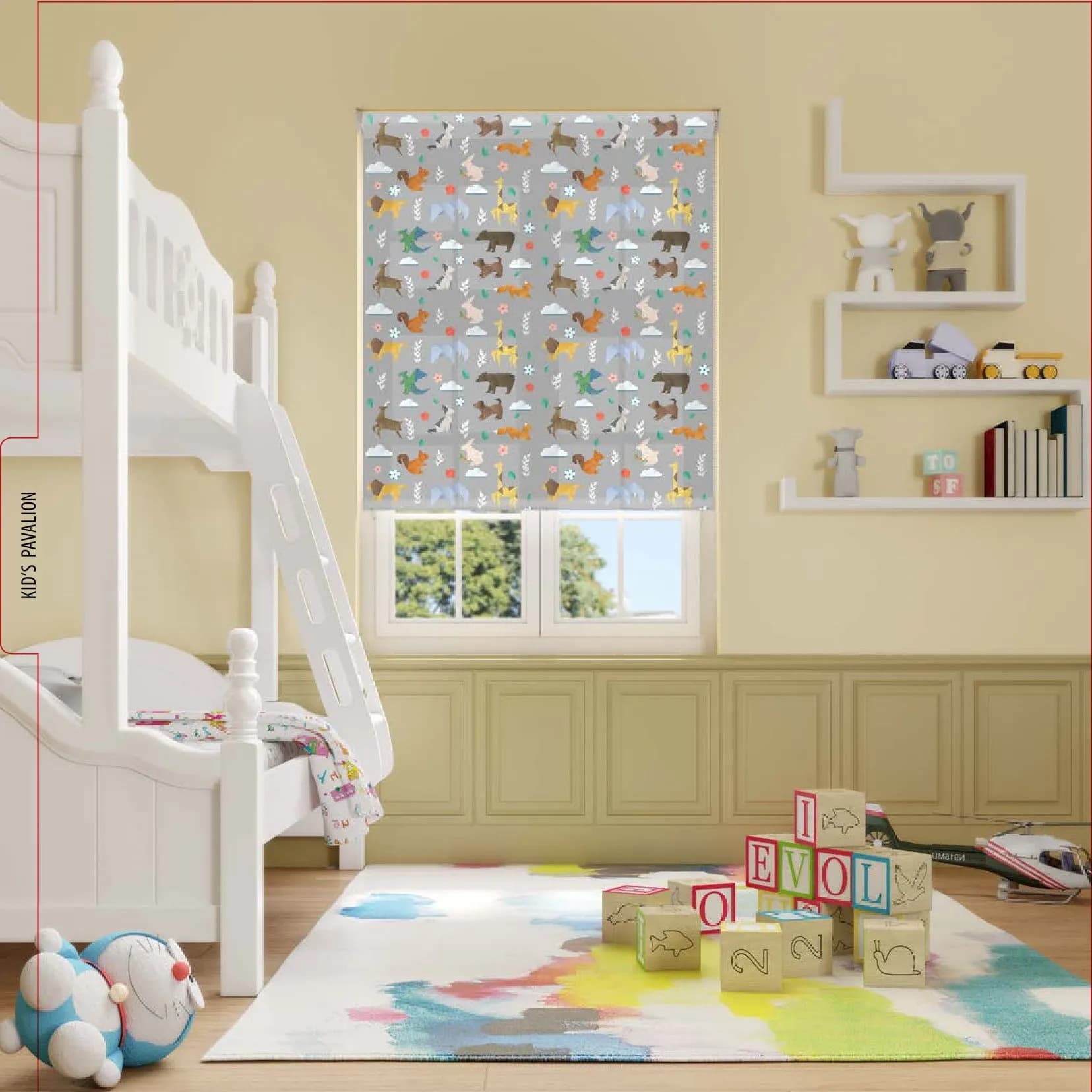 AD Printed Roller Blind – Stylish & Functional