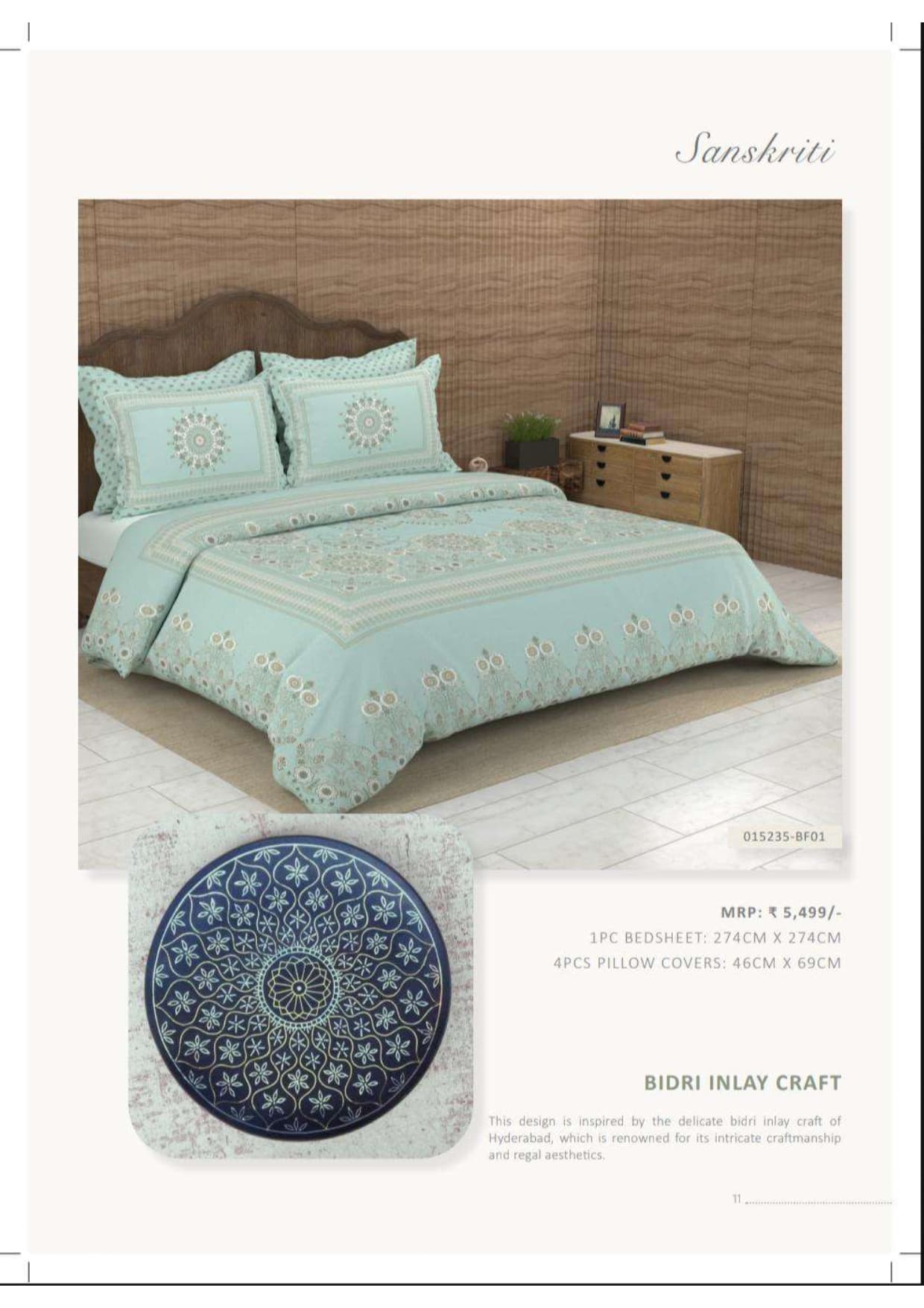 015235-BF01 Bidri Inlay Craft