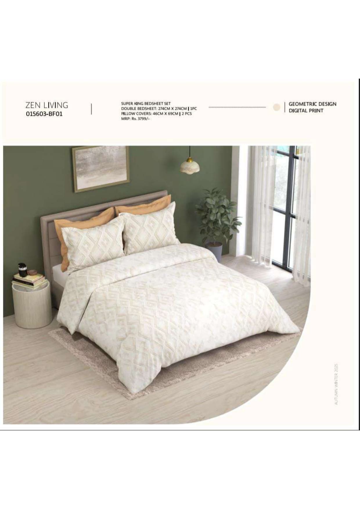 ZEN LIVING 015603-BF01