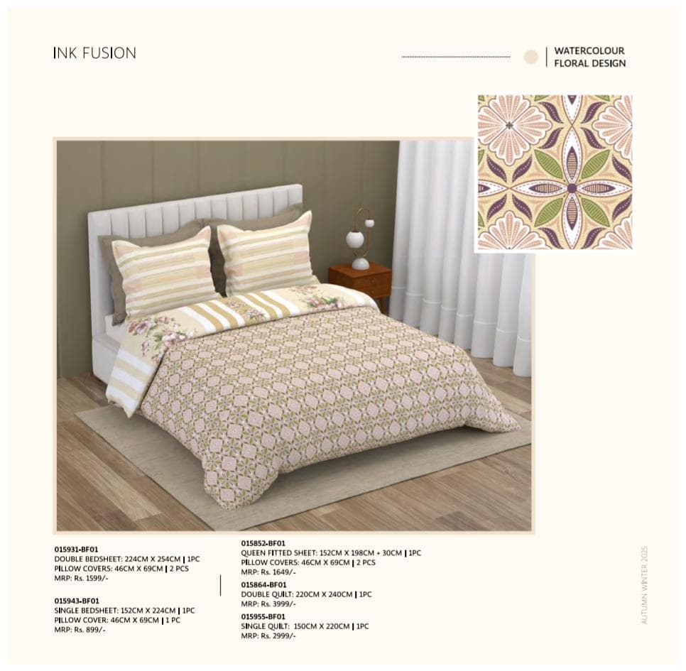 Ink Fusion 015955 - BF01