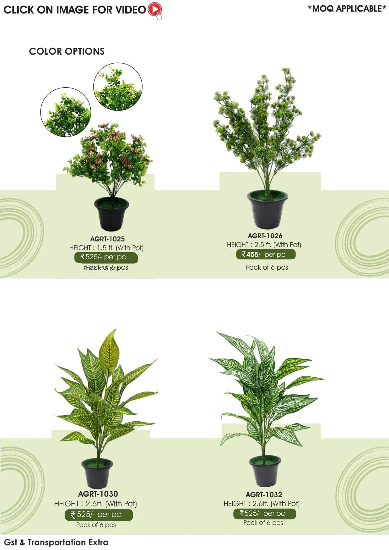 Green Revolution Artificial Plants - AGRT-1025