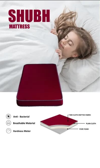 Dreams Shubh Mattress