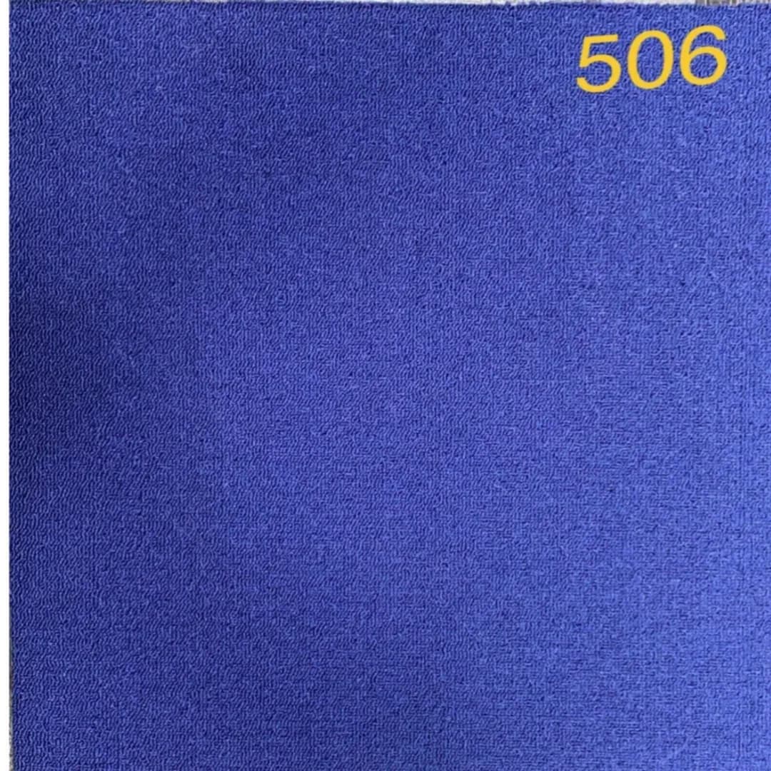 Tulip Tine 506 Carpet Tile - Premium Flooring Solution