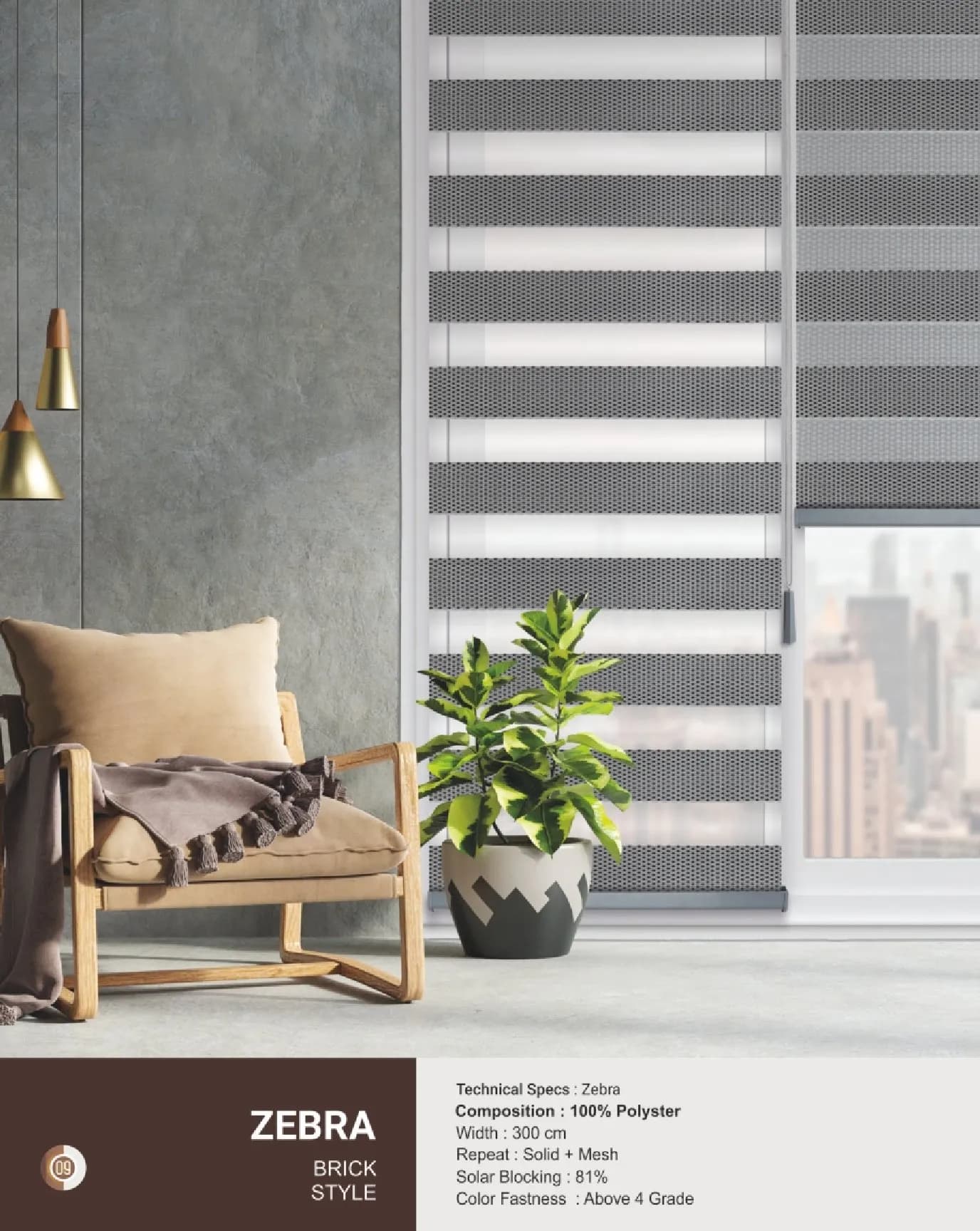 Johnson Zebra Window Blinds – Brick Style