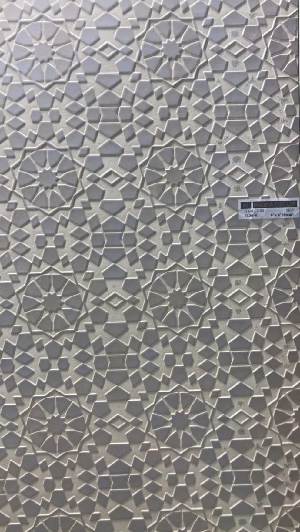 Discontinued Charcoal J120-4 Carpet Tile