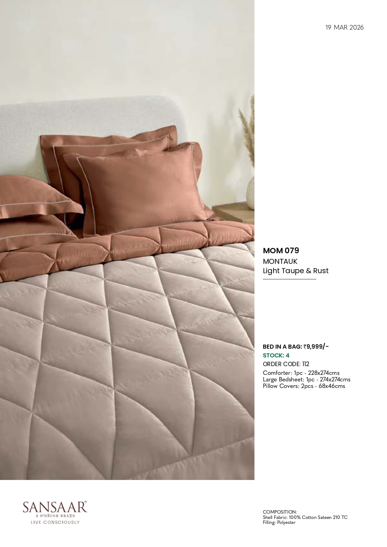 MOM 079 MONTAUK Light Taupe & Rust