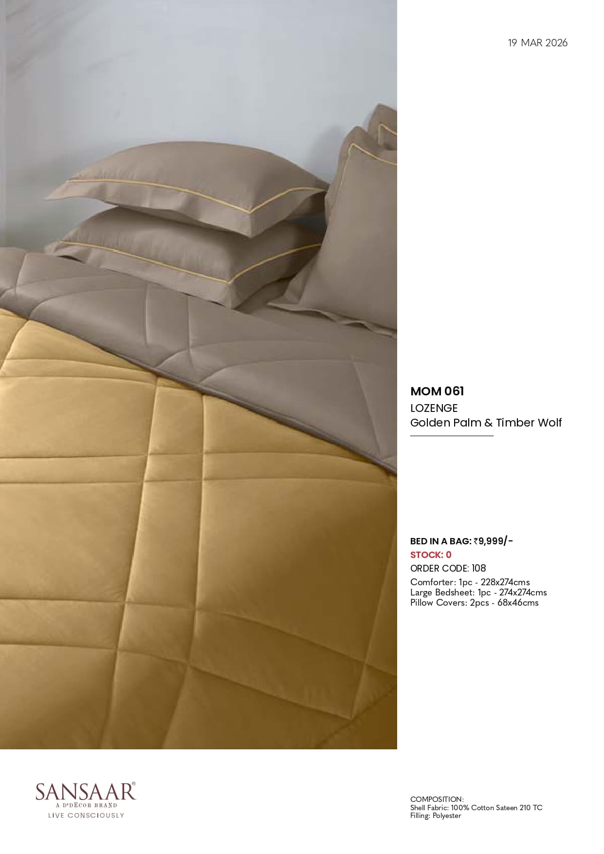 MOM 061 LOZENGE Golden Palm & Timber Wolf