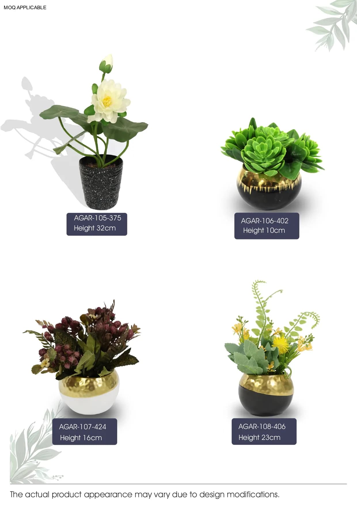 AGAR-105-375 Height 32cm Artificial Bonsai Plant – Elegant Decor
