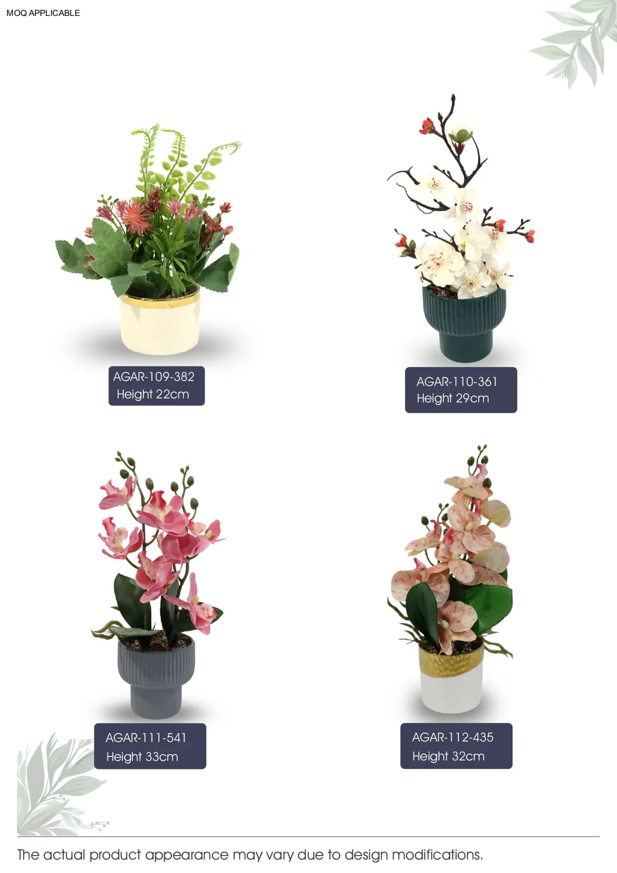 AGAR-109-382 Height 22cm Artificial Bonsai Plant – Elegant Decor