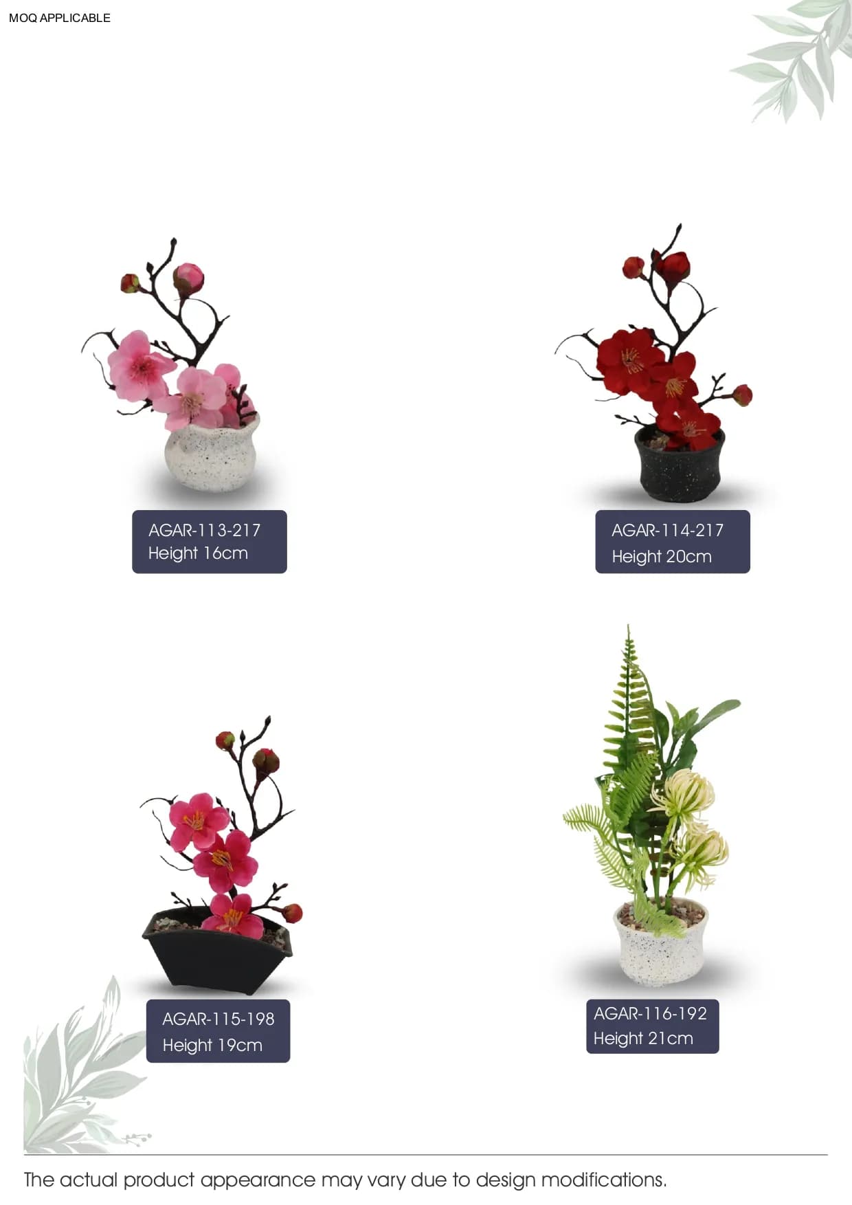 AGAR-113-217 Height 16cm Artificial Bonsai Plant – Elegant Decor