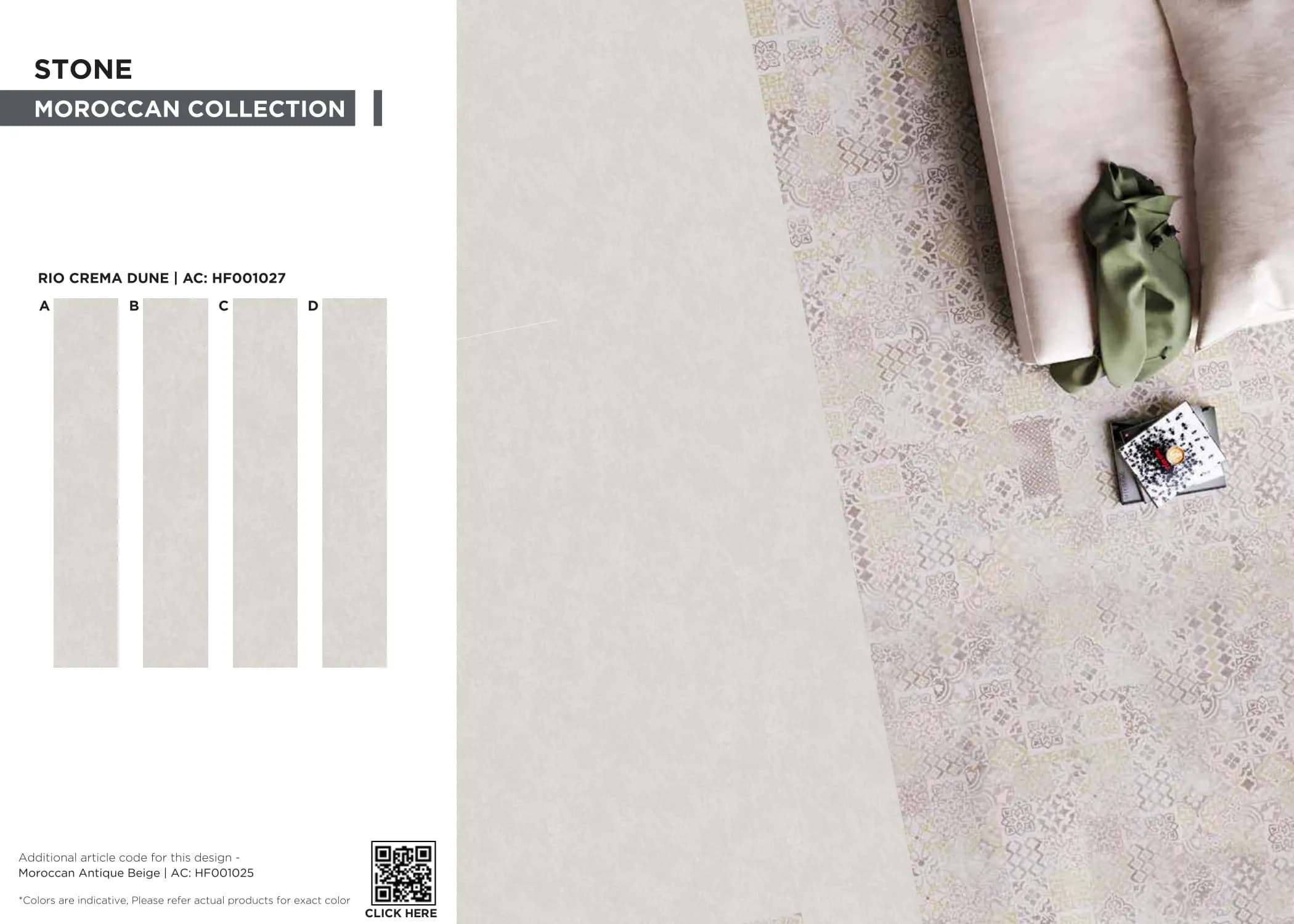 Moroccan Rio Crema Dune PVC Flooring Planks