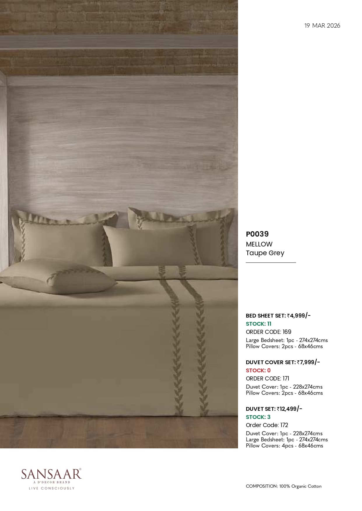 P0039 MELLOW Taupe Grey