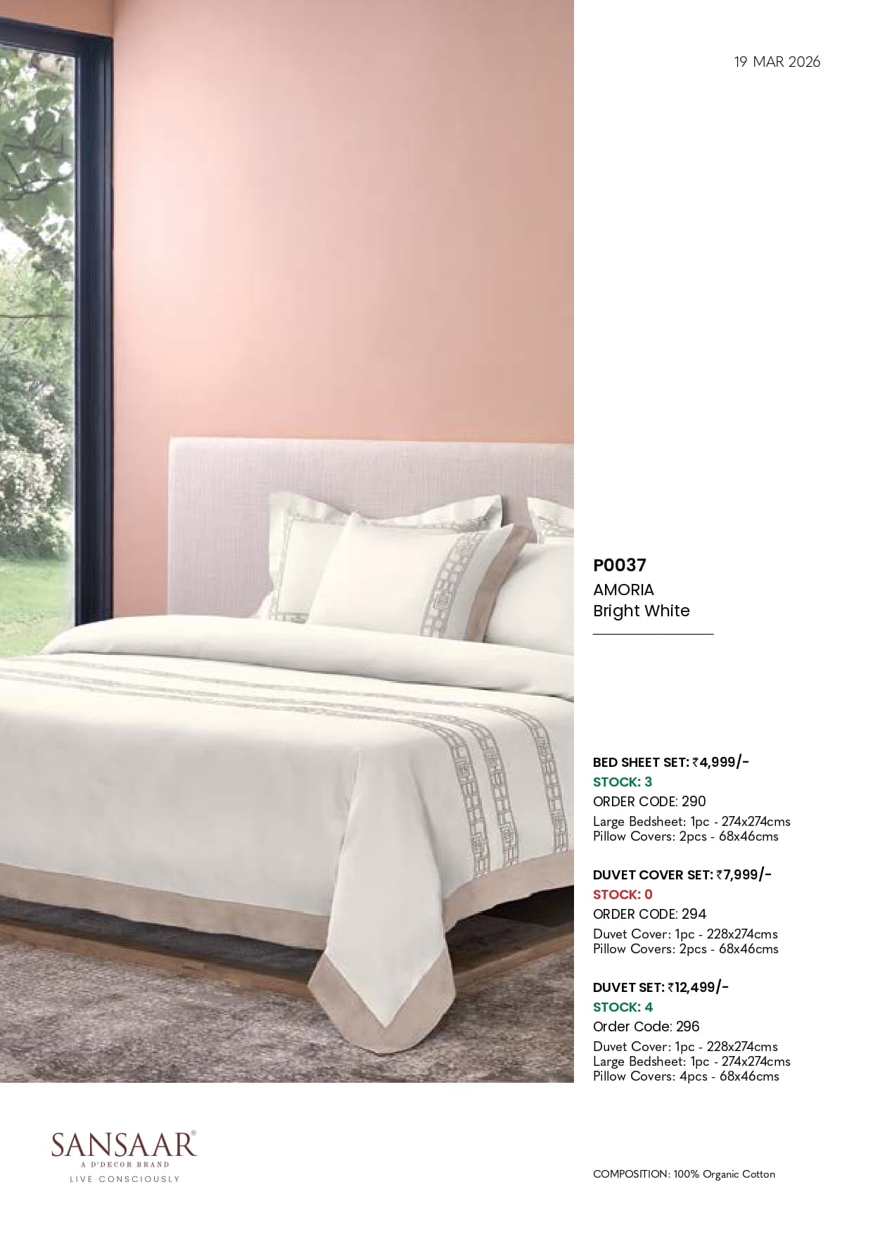 P0037 AMORIA Bright White