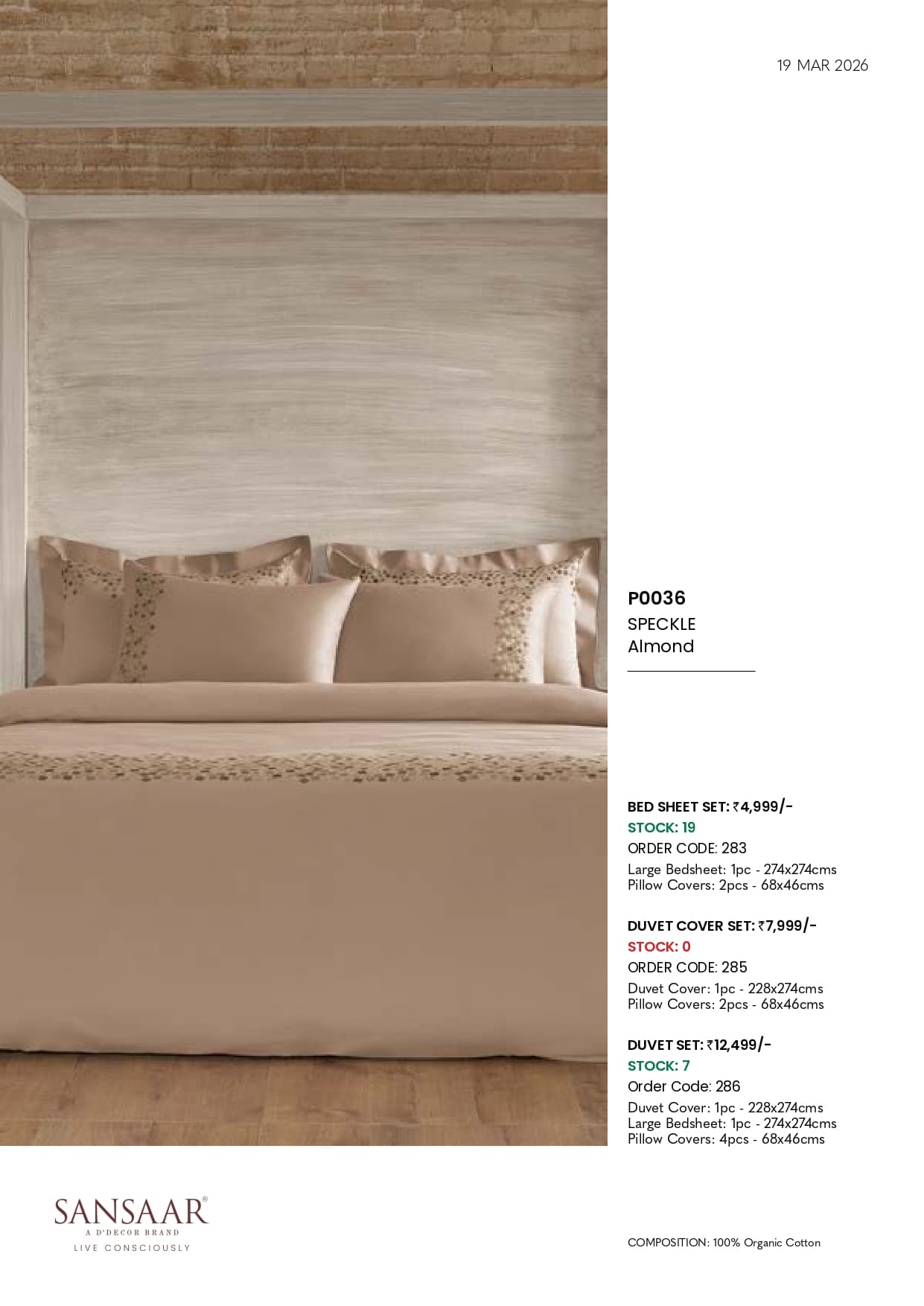 P0036 SPECKLE Almond
