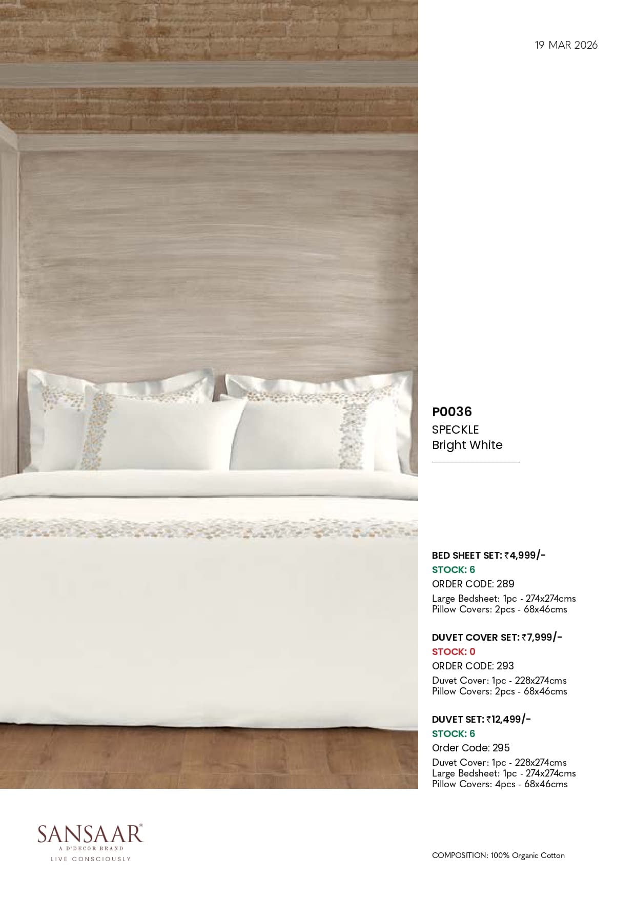 P0036 SPECKLE Bright White