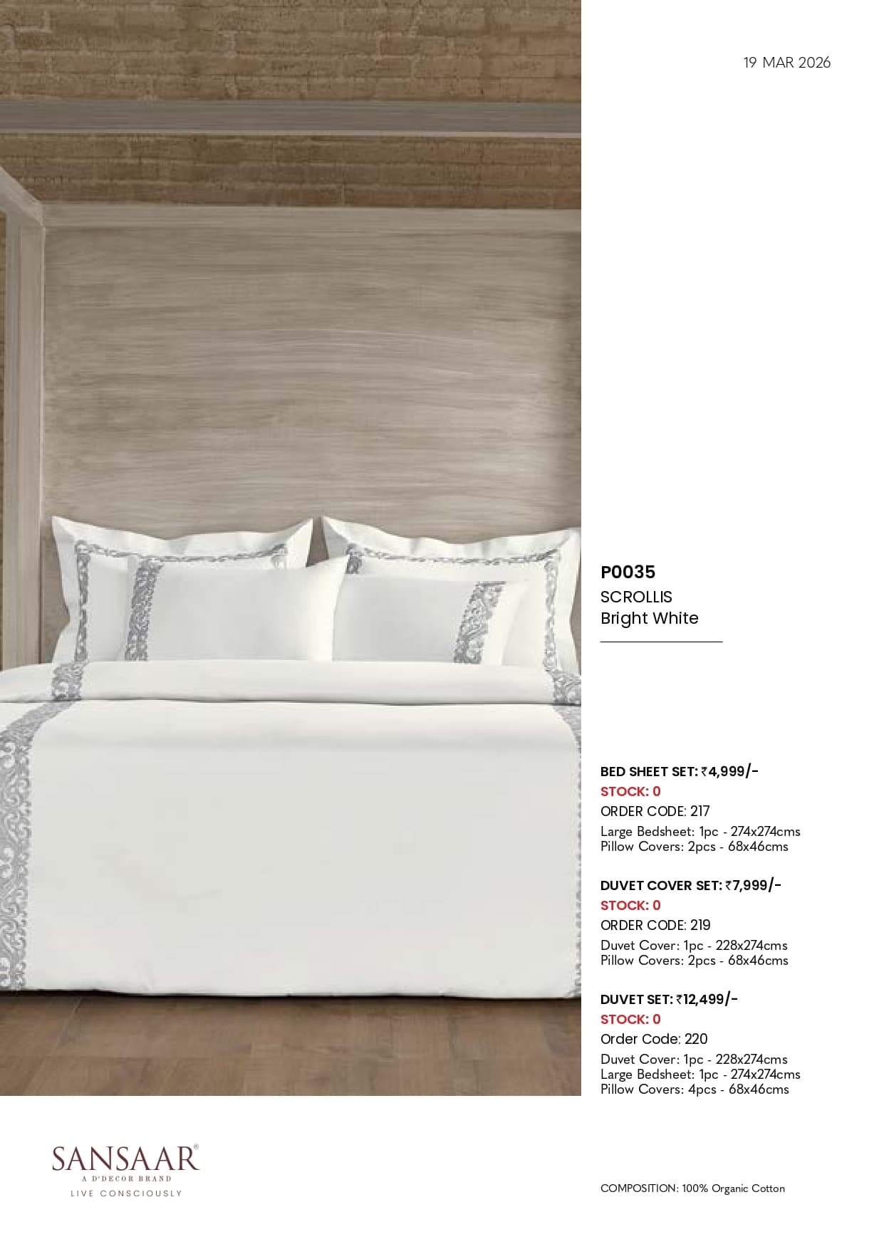 P0035 SCROLLIS Bright White