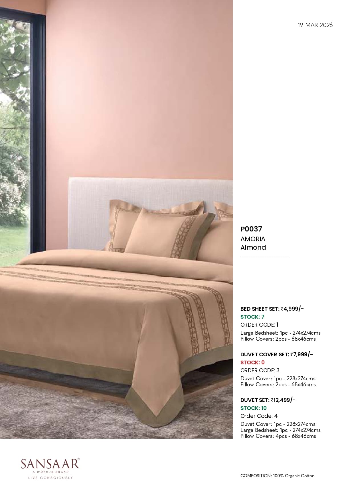 P0037 AMORIA Almond