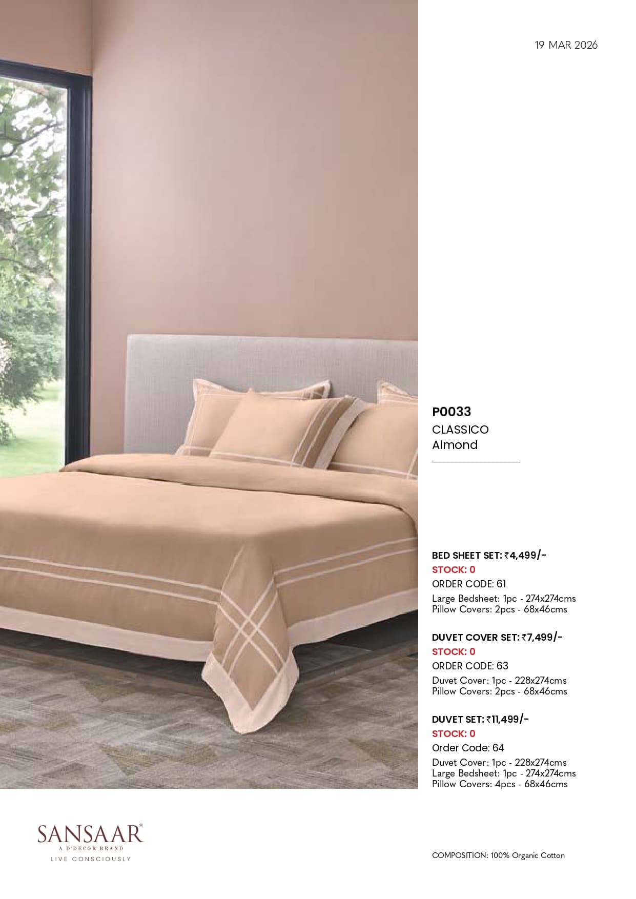 P0033 CLASSICO Almond