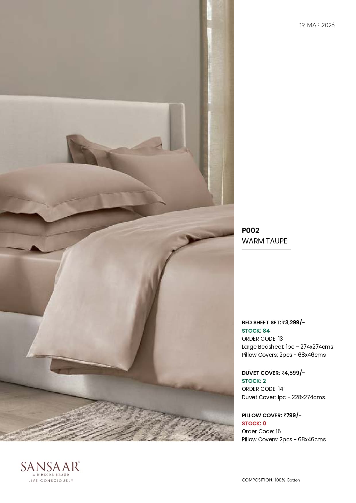 P002 WARM TAUPE