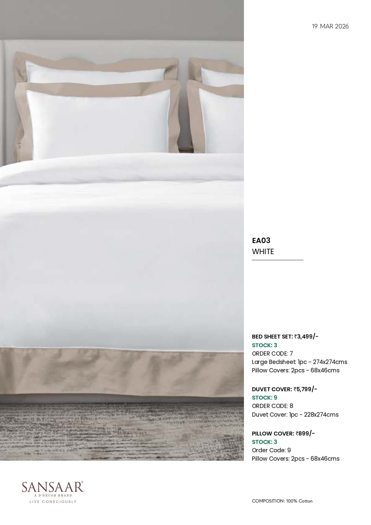 EA03 WHITE