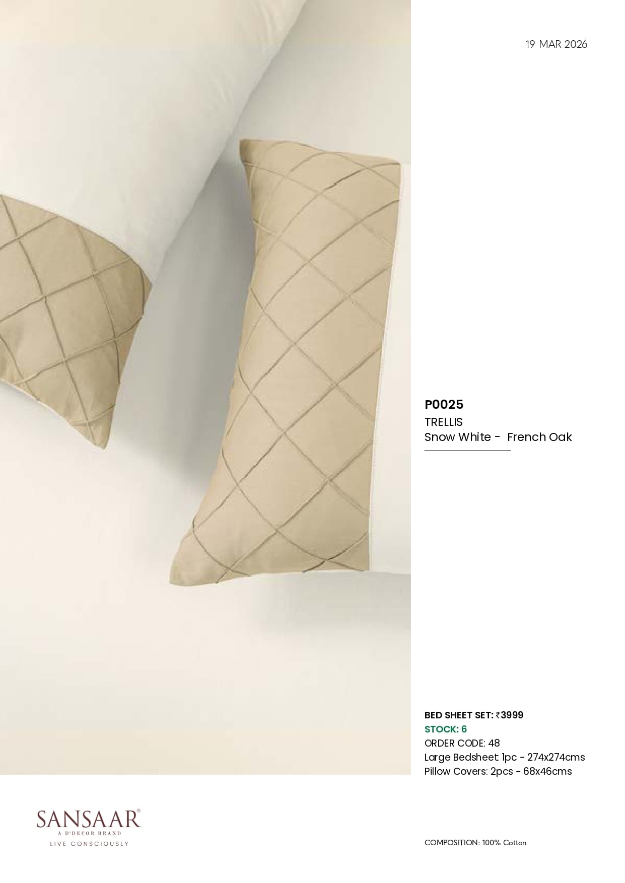 P0025 TRELLIS Snow White - French Oak