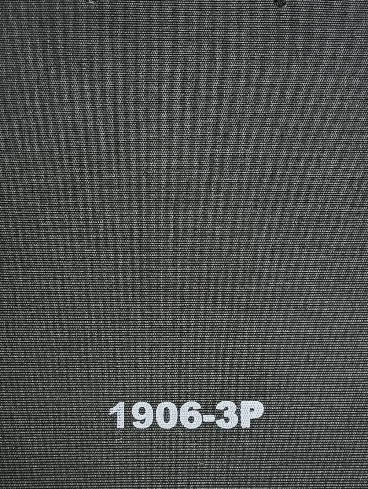 Exotic 1906-3P Outdoor Roller Blind - Sleek Sunshade Elegance