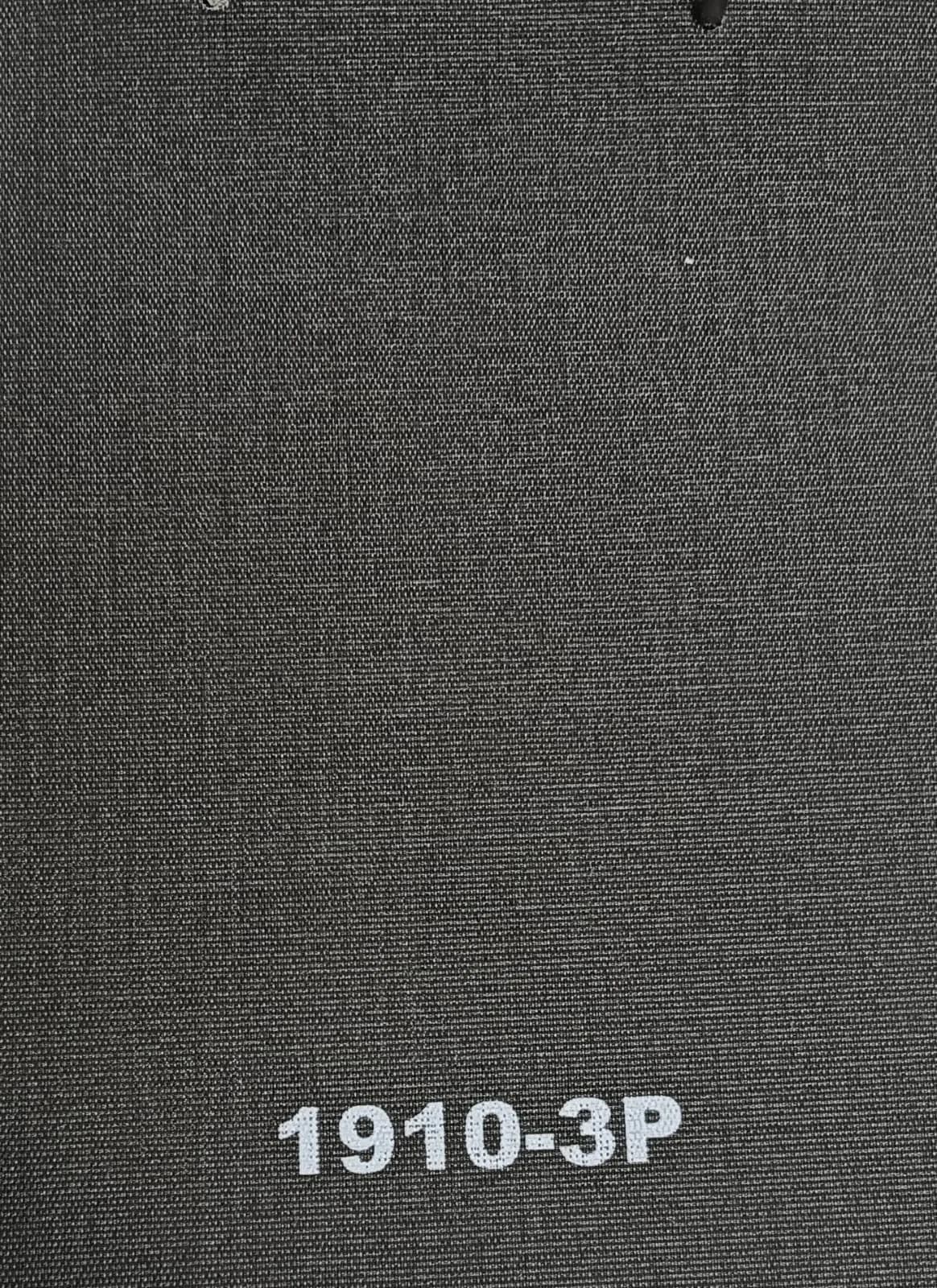 Exotic 1910-3P Outdoor Roller Blind - Modern Sunshade Elegance