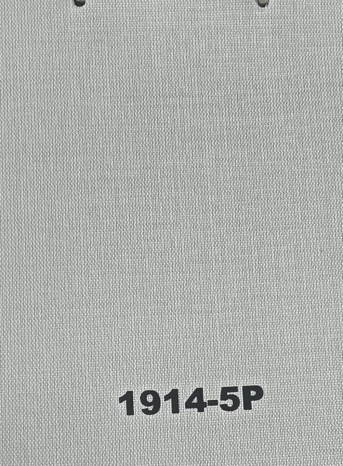 Exotic 1914-5P Outdoor Roller Blind - Modern Sun Protection