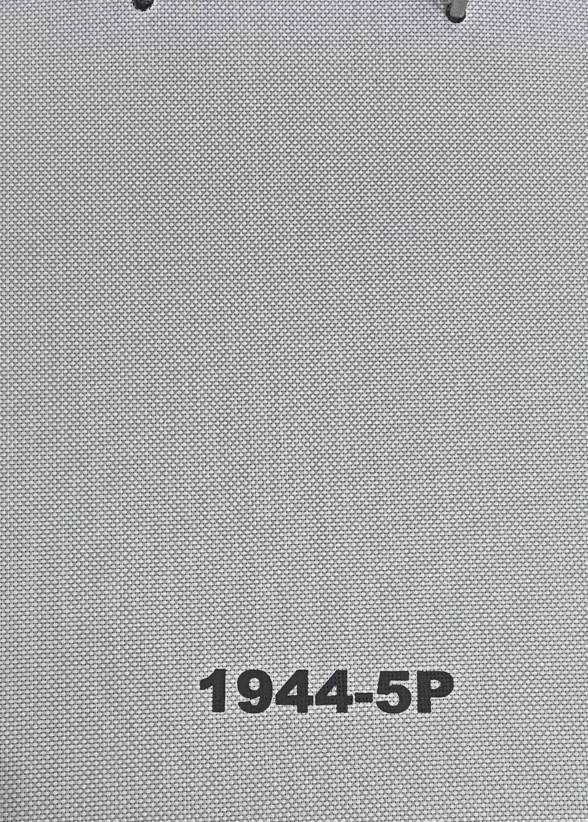 Exotic 1944-5P Outdoor Roller Blind