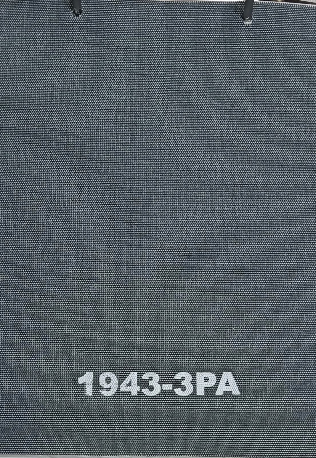 Exotic 1943-3PA Outdoor Roller Blind - Elegant Sunshade