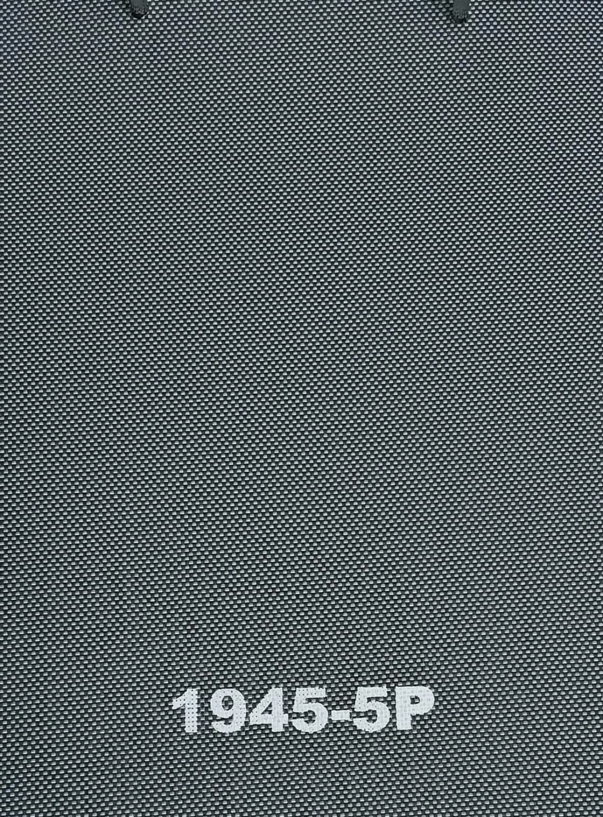 Exotic 1945-5P Exterior Roller Blind