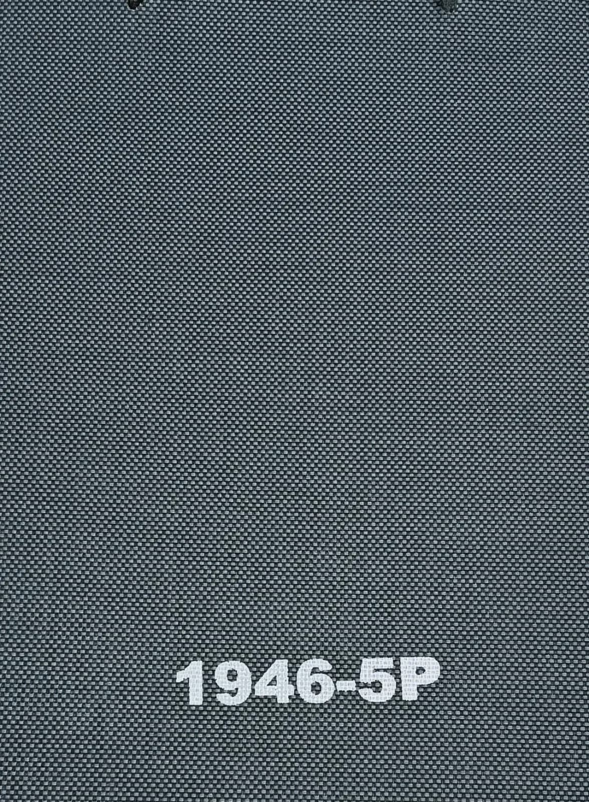 Exotic 1946-5P Outdoor Roller Blind