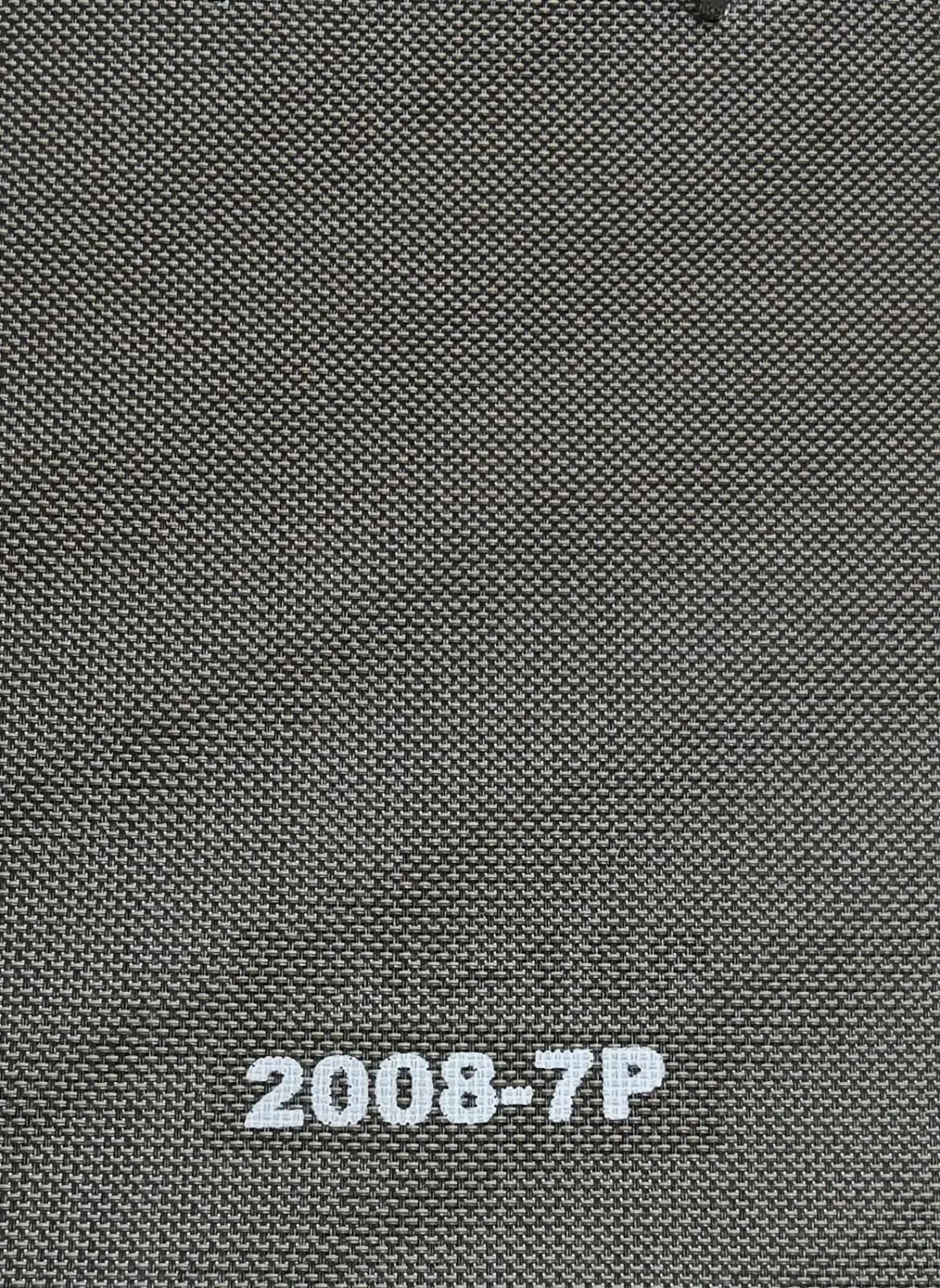 Exotic 2008-7P Outdoor Roller Blind
