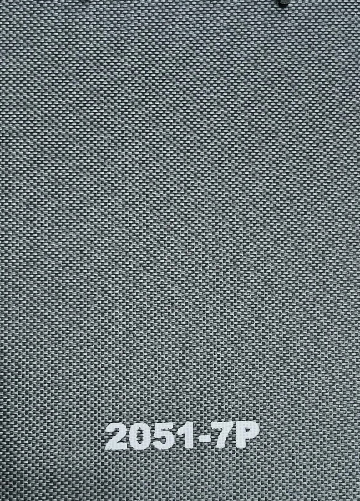 Exotic 2051-7P Outdoor Roller Blind