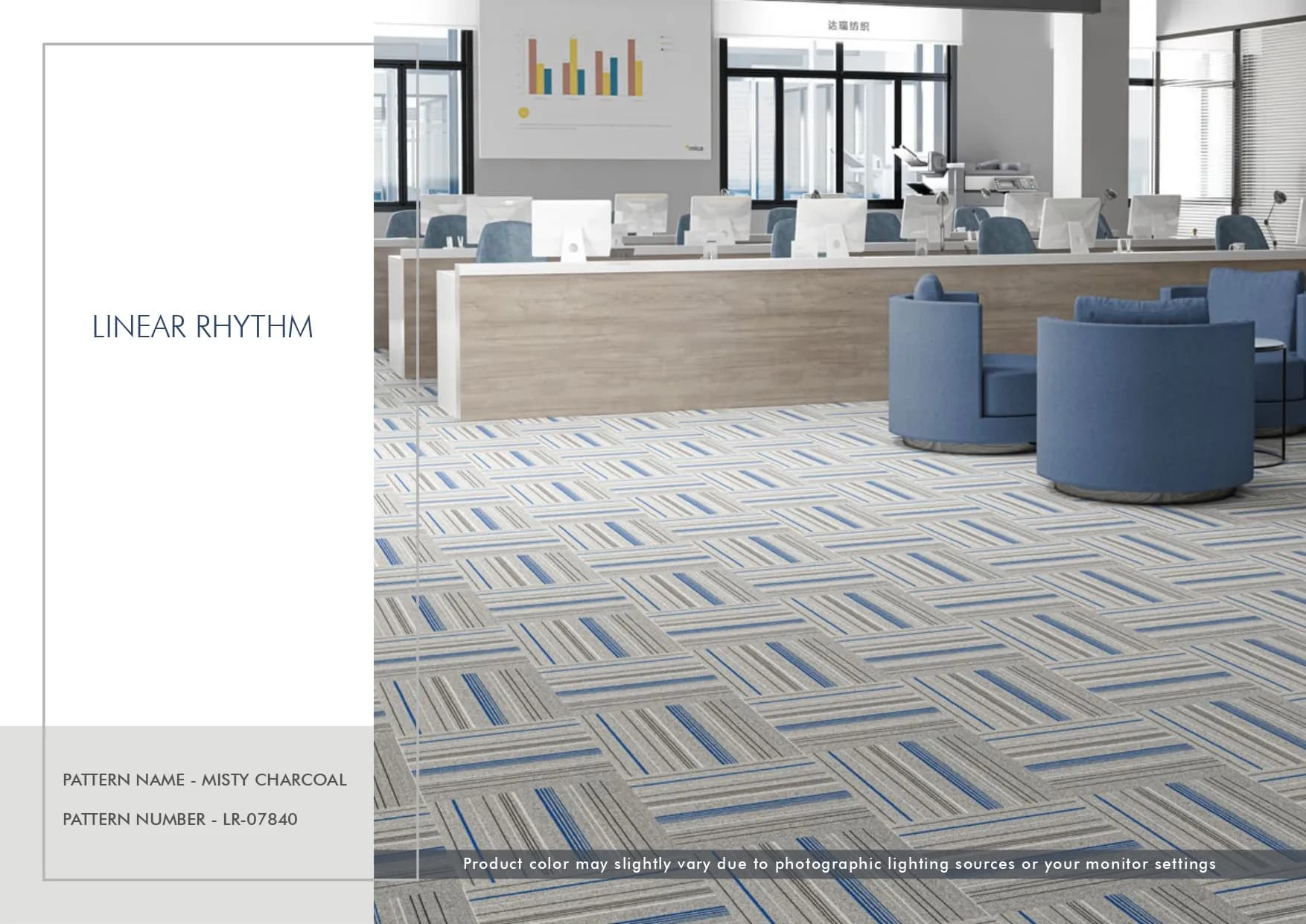 Linear Rhythm Carpet Tile - Misty Charcoal LR-07840