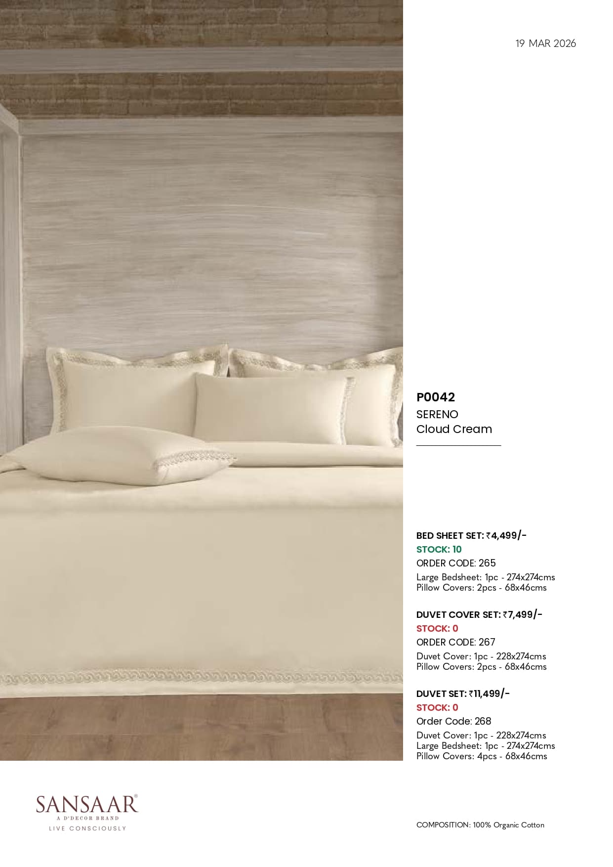 P0042 SERENO Cloud Cream