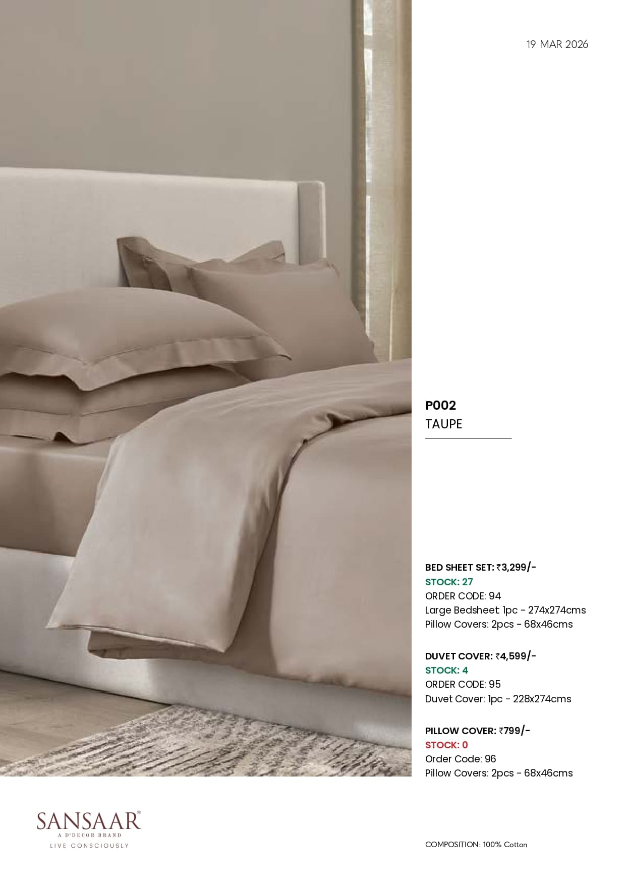 P002 TAUPE
