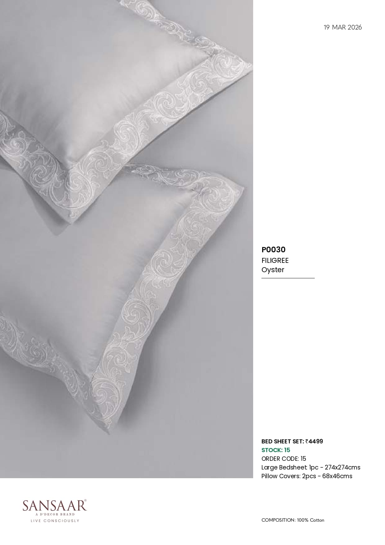 P0030 FILIGREE Oyster