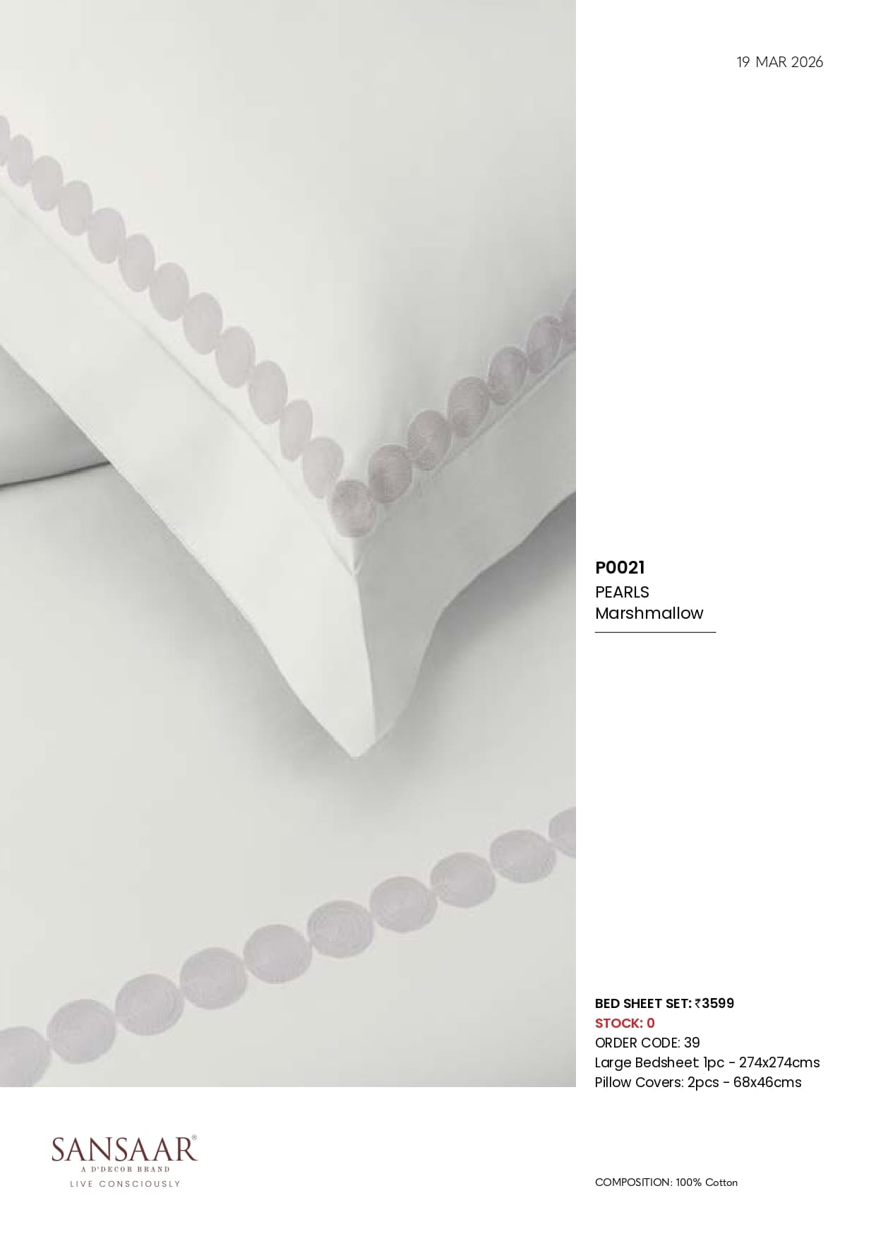 P0021 PEARLS Marshmallow