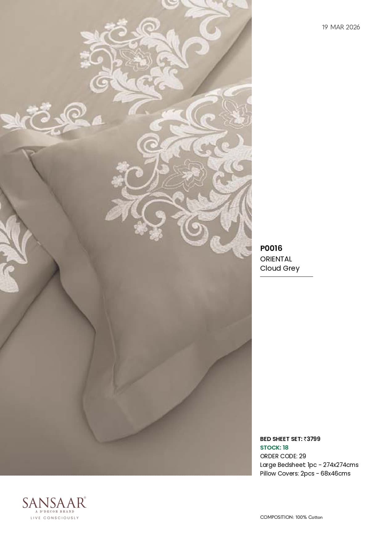 P0016 ORIENTAL Cloud Grey