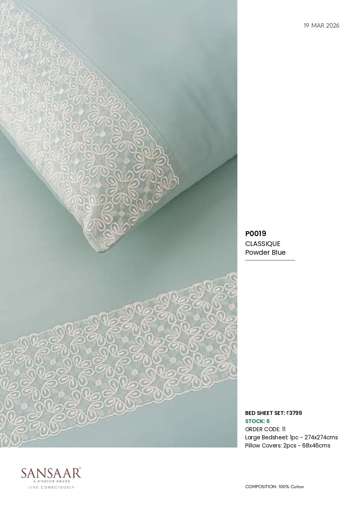 P0019 CLASSIQUE Powder Blue
