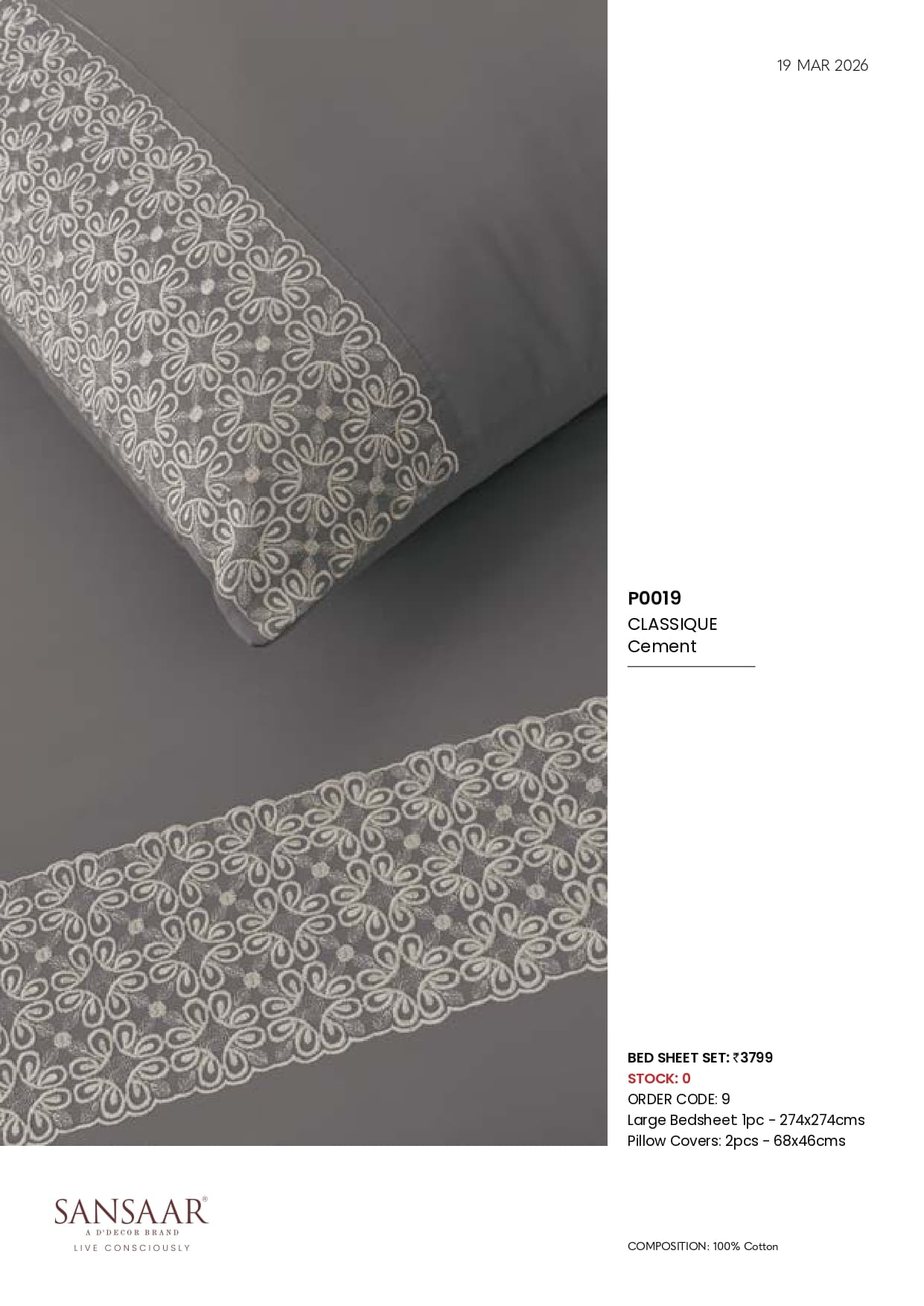 P0019 CLASSIQUE Cement