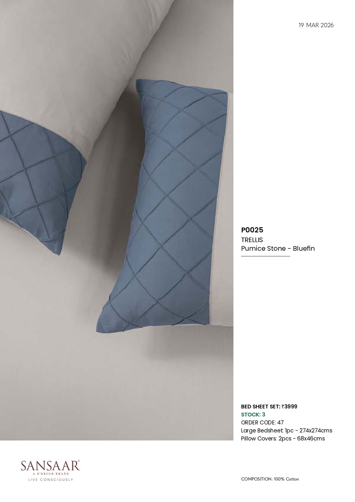 P0025 TRELLIS Pumice Stone - Bluefin